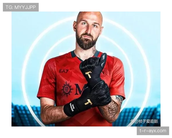 德甲转会市场火爆，天价引援加剧球队财务压力与竞争格局