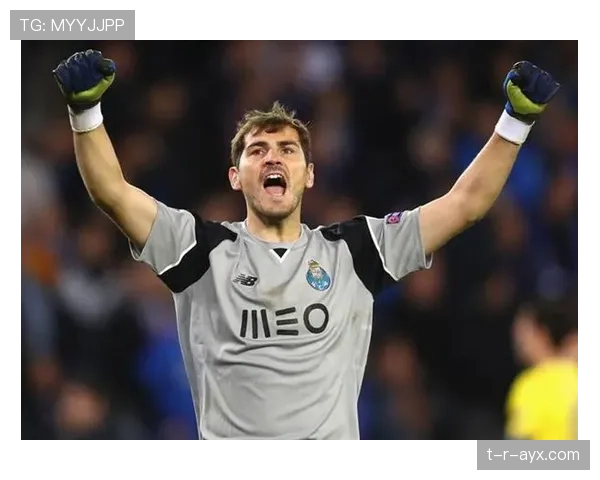 西甲传奇回归，共谋未来发展新蓝图