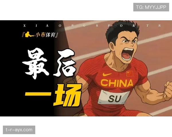 新兴足球新星强势崛起，状态回暖成未来巨星焦点