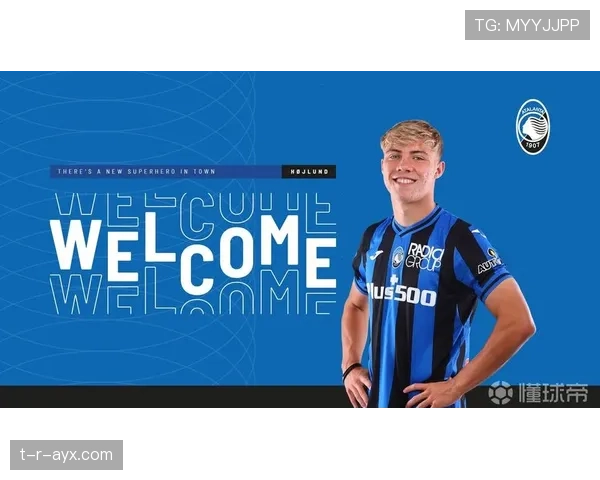 亚特兰大革新转会策略：聚焦年轻天才与本土球员，打造独特竞争力