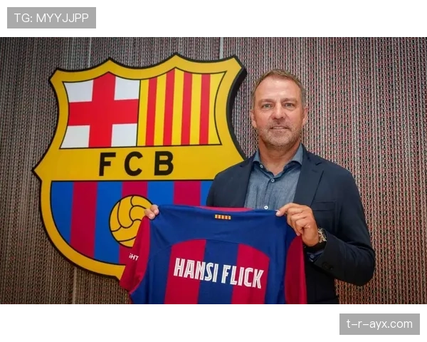 巴萨引援动作频频，强势补强彰显争冠雄心