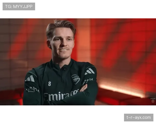 厄德高欧冠关键战贡献与战术适配性解析