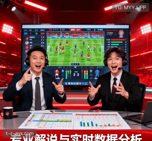 我们的差异化价值